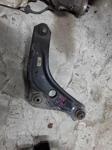  Nissan/Infiniti 44EA0BRH