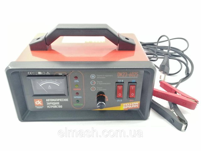 Купить ACH015Z01AEXBD Exide Зарядное устройство для АКБ