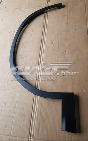 Купить 5177139605 BMW 