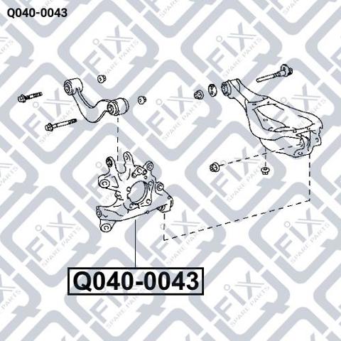 Цапфа - поворотний кулак задній, правий Q0400043 Q-FIX