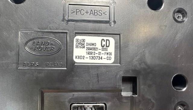 Купить LR114839 Land Rover 