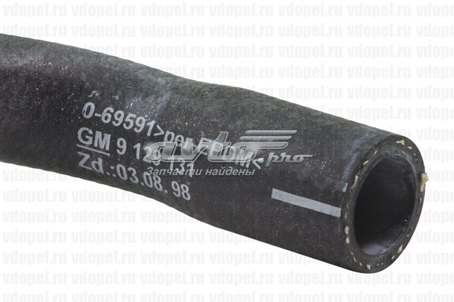 Шланг радиатора отопителя (печки), подача General Motors 9129131