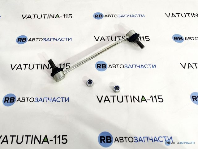 Тяга переднего стабилизатора Starline S4237735 цена, от 9.80 USD