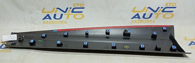 Купить 801861251R Renault (RVI) 