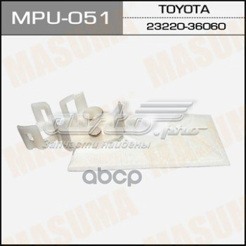 Элемент-турбинка топливного насоса Masuma MPU051 цена, от 4.76 USD