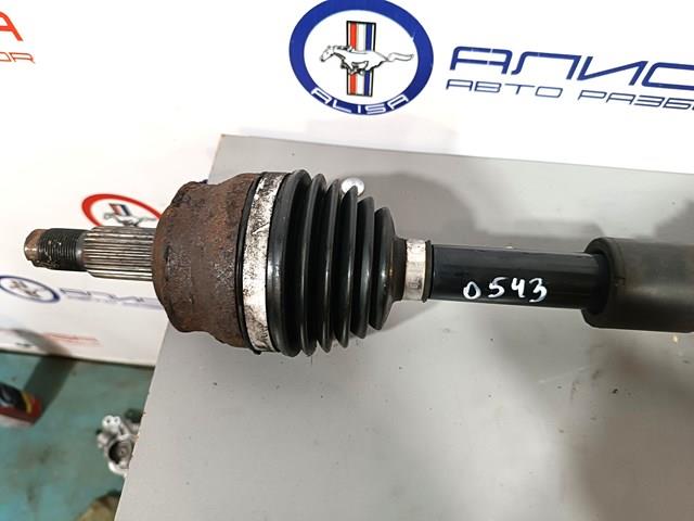 Купить 52123761AC Chrysler 