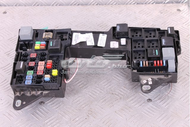 C2Z32178 Jaguar Монтажный блок предохранителей