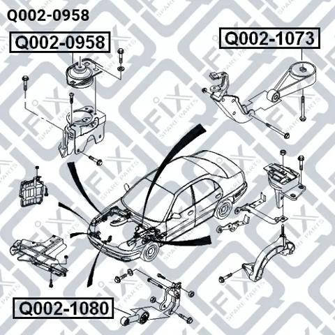 Подушка двигателя Q-fix Q0020958 цена, от 33.29 USD