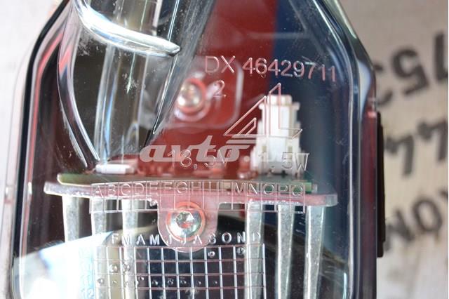 Купить 9688549280 Peugeot/Citroen 