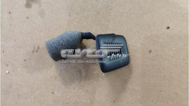 Купить 9263744 BMW Микрофон