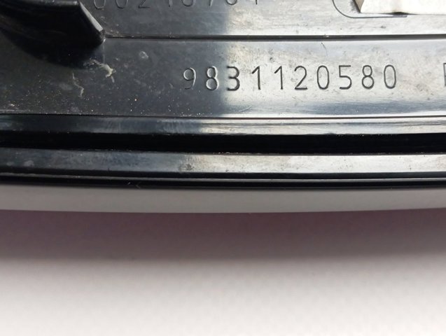 9831120580 Peugeot/Citroen Фара задняя правая внутренняя