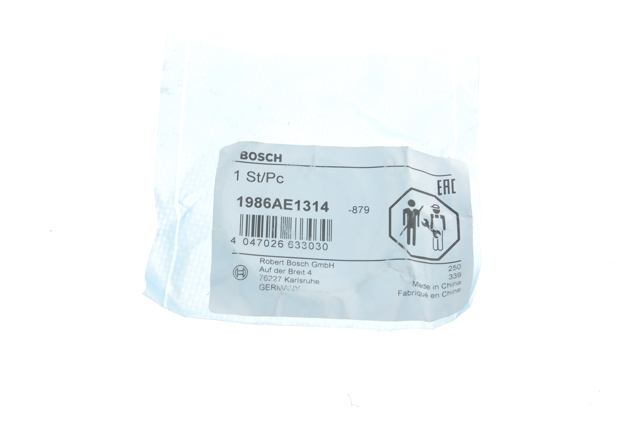 1986AE1314 Bosch Подшипник для генератора