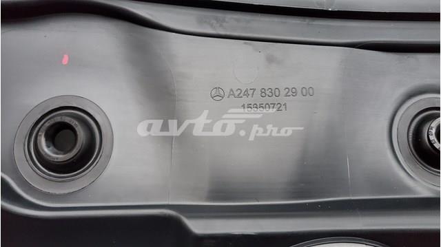 2478302900 Mercedes Водосток лобового стекла, жабо