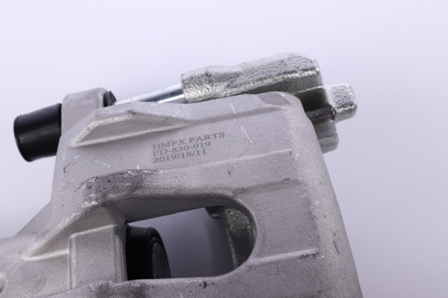 Задний левый суппорт DP Group BS42089 цена, от 67.54 USD