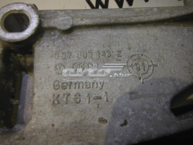 Купить 037903143E VAG 