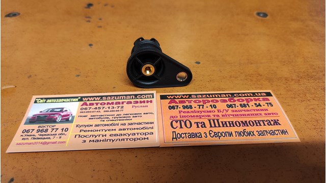 Заглушка ГБЦ 059121155AK VAG