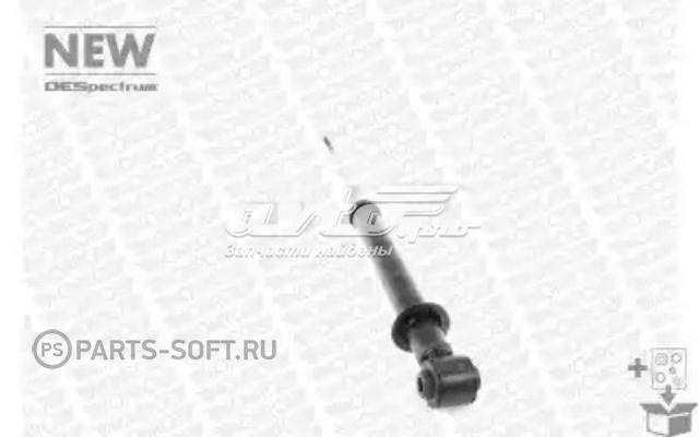 Стойка амортизатора задняя Monroe 376106SP цена, от 62.05 USD