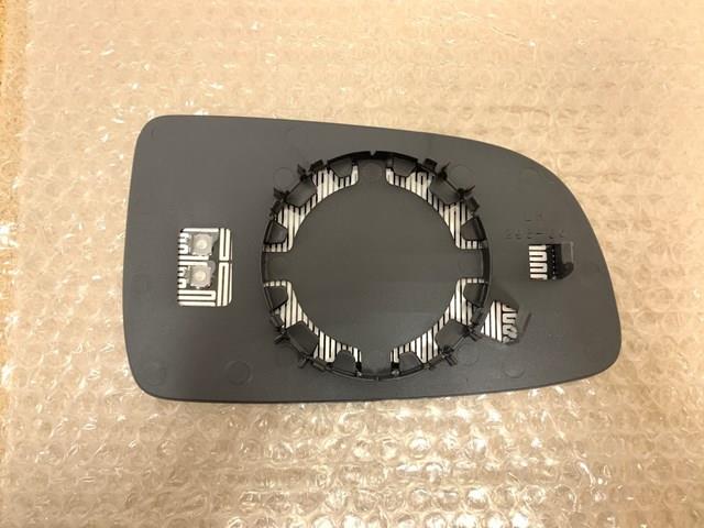 Зеркальный элемент водительского зеркала FPS FP1708M51 цена, от 8.46 USD
