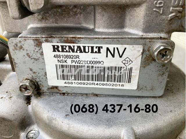 488106920R Renault (RVI) 
