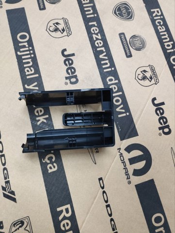  Land Rover LR080748 цена, от 17.78 USD