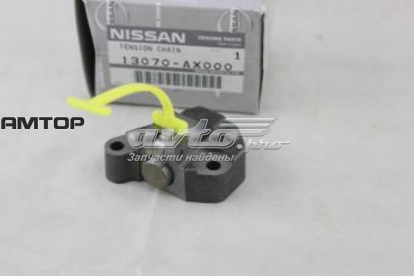 13070AX000 Nissan/Infiniti 