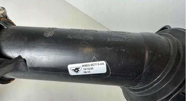Шланг/патрубок интеркуллера Land Rover LR139651 цена, от 50.85 USD