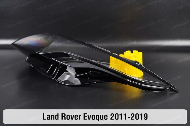 Купить LR024263 Land Rover Фара левая передняя