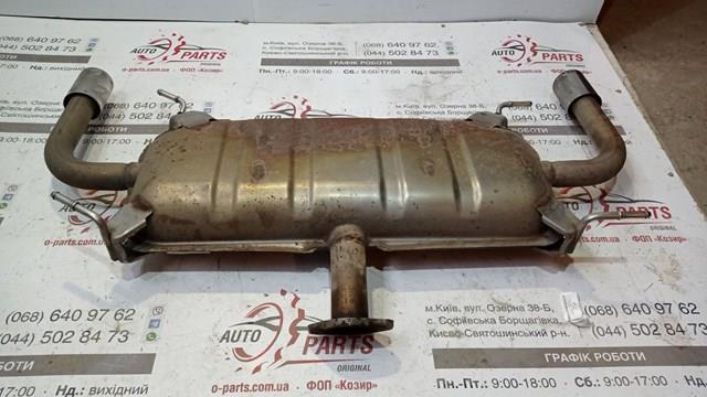 Глушитель задний PYA340100A Mazda