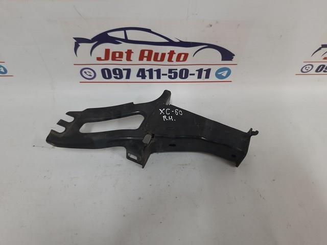 Кронштейн усилителя переднего бампера Volvo 31329436