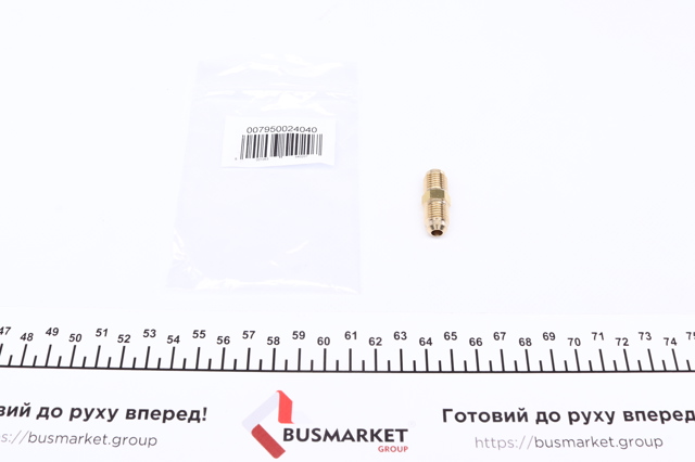  Magneti Marelli 007950024040 цена, от 7.97 USD
