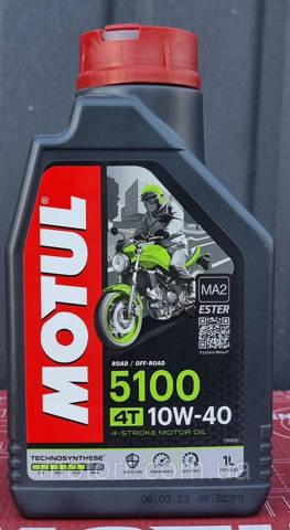 Купить 836511 Motul Моторное масло для дизеля