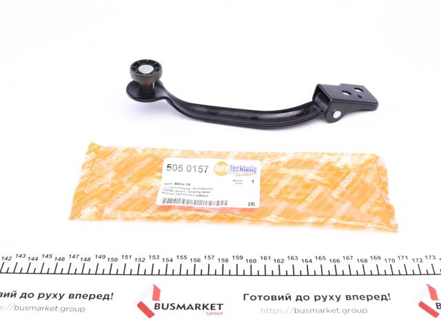 5050157 Autotechteile Ролик двери боковой (сдвижной) правый верхний