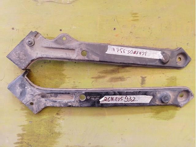 Купить 3CN805931 VAG 