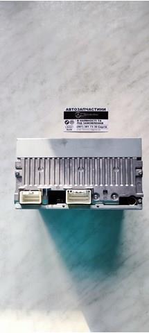  Chrysler 8701A262