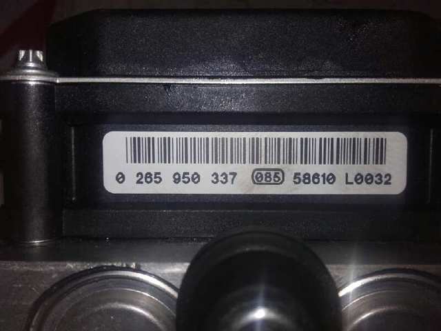 Блок АБС 0265234074 Land Rover