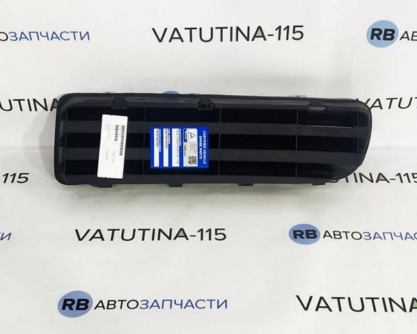 Решетка бампера переднего правая FP6404934 FPS