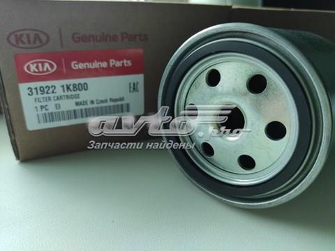 319221K800 Hyundai/Kia фильтр топливный