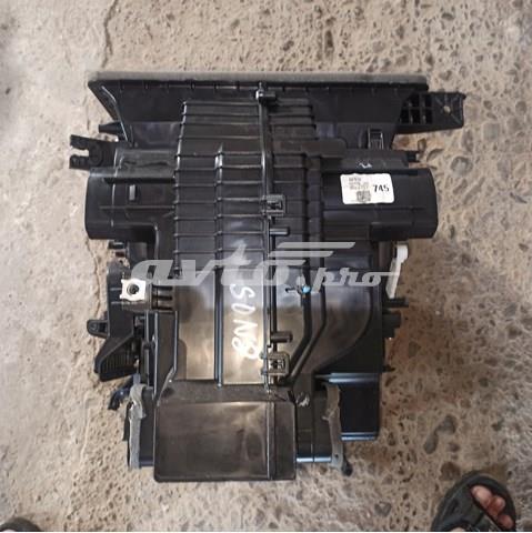  Hyundai/Kia 97205C2000 цена, от 38.09 USD
