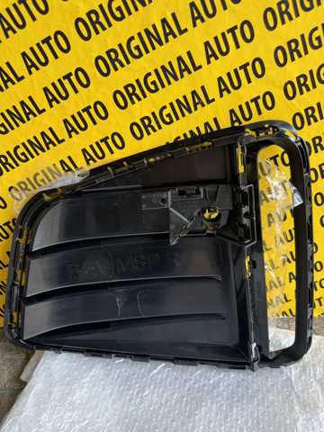 BMW 51118082440 цена, от 103.85 USD
