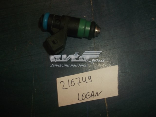 1660000Q2L Nissan/Infiniti Топливные форсунки