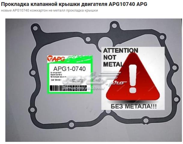 Прокладка крышки двигателя Victor Reinz 703109900 цена, от 10.09 USD