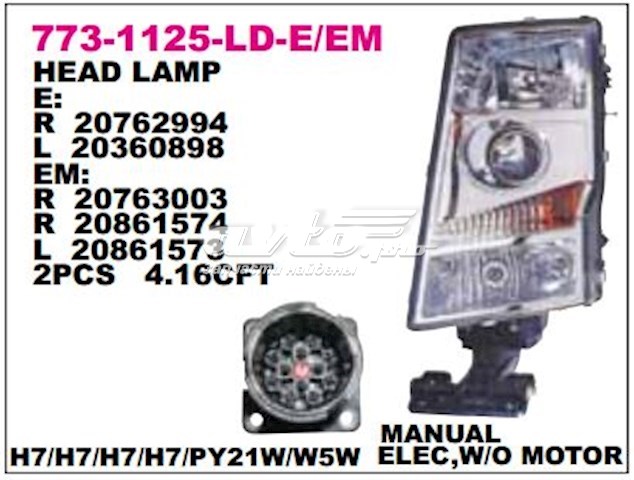 Фара левая Depo/Loro/Abakus 7731125LLDEMN цена, от 159.07 USD
