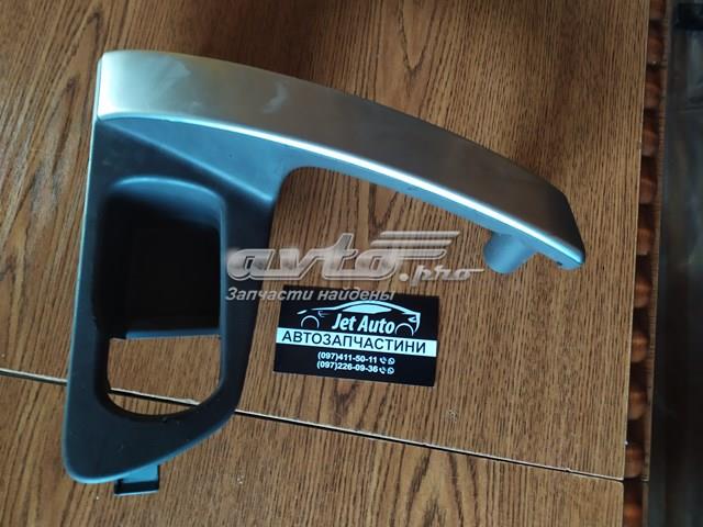 Ручка двери передней внутренняя левая 80951JD000 Nissan/Infiniti
