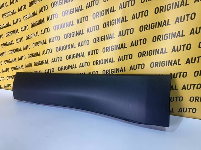 7507848020 Toyota Накладка задней левой двери, нижняя