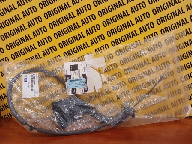  Hyundai/Kia 8149059000