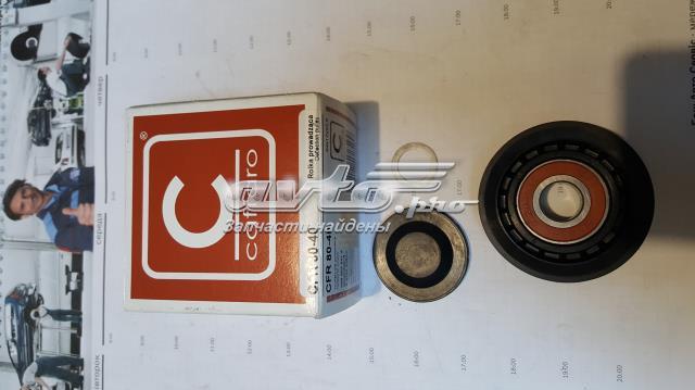 Ролик паразитный Caffaro CFR8040