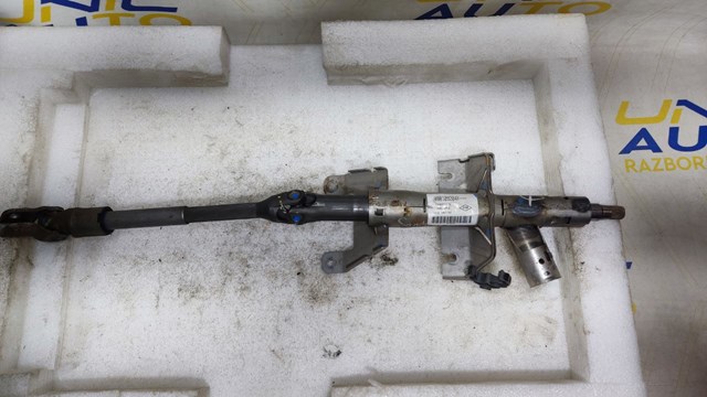  488109204R Renault (RVI)