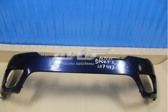 LR045030 Land Rover 