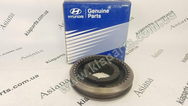 Кольцо синхронизатора 4338345000A Hyundai/Kia