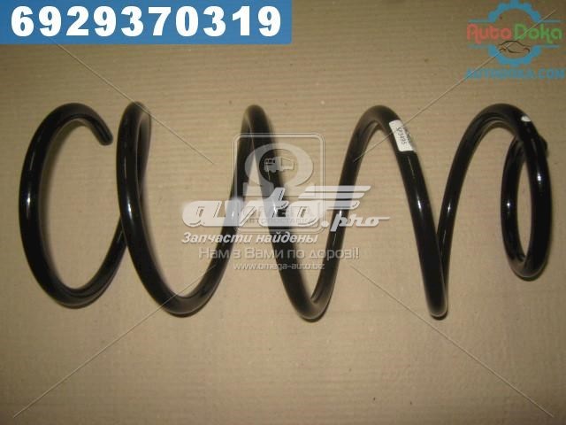 Пружина амортизатора передняя Monroe SP3495 цена, от 24.16 USD